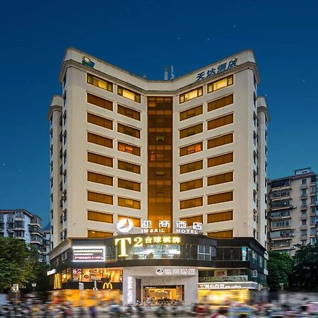 Insail Hotels Guangzhou Exterior photo